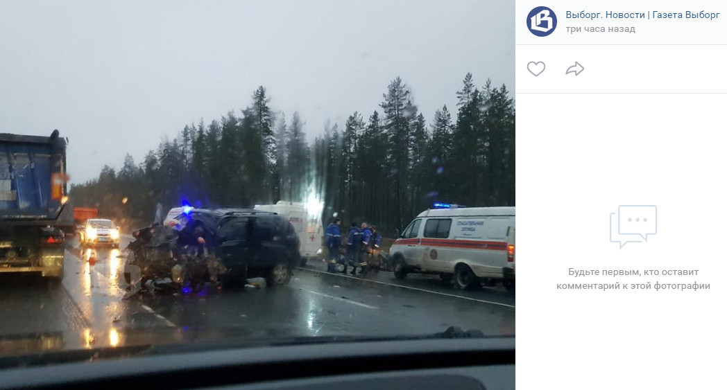 Трасса скандинавия сегодня. Трасса Скандинавия ДТП. Авария в Выборге сегодня на Скандинавии. Авария на трассе Скандинавия сегодня.