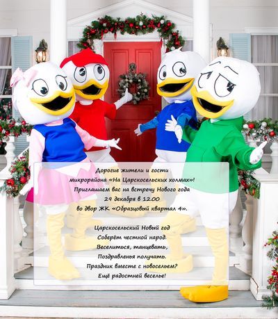 фото предоставлено компанией ООО "Терминал-Ресурс"