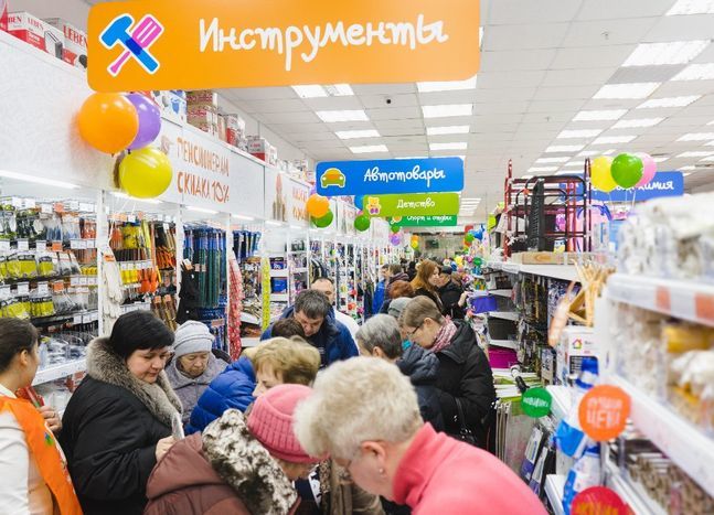 предоставлено компанией «Галамарт»