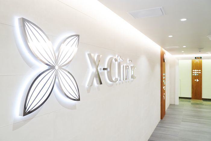 Фото предоставлено пресс-службой X-Clinic