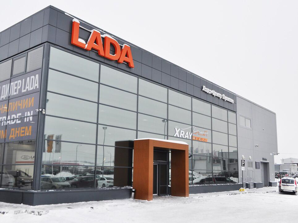 Дилерский центр LADA на Пулковском шоссе открылся после обновления