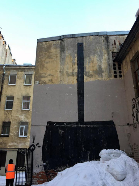 фото: телеграм-канал Протестный Петербург