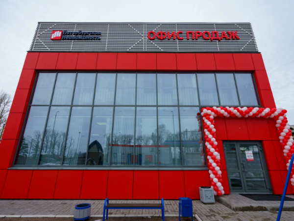 «Петербургская Недвижимость» открыла два новых представительства в Московском районе
