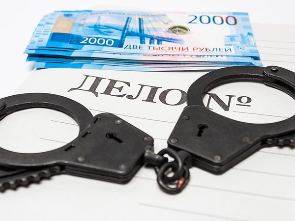 Хайп лет на 15. Финансового аналитика из Петербурга судят за продажу Россельхозбанку молчания о Патрушеве