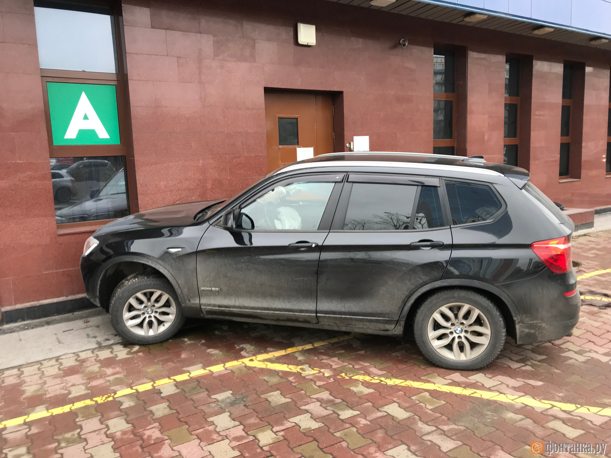 Въехала в bmw