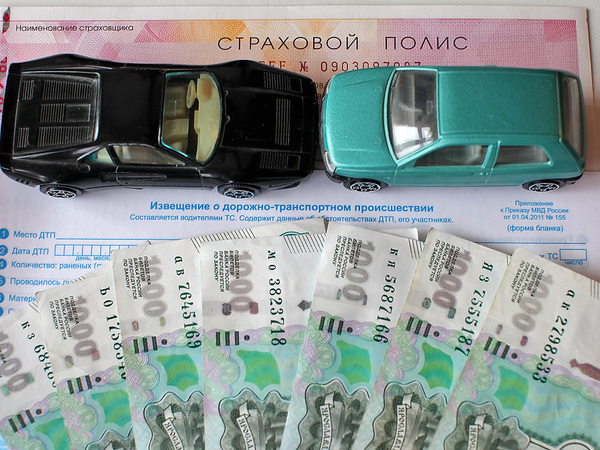 ОСАГО околоноля. На рынке страхования ждали резкий плюс, а цена полиса пошла в минус