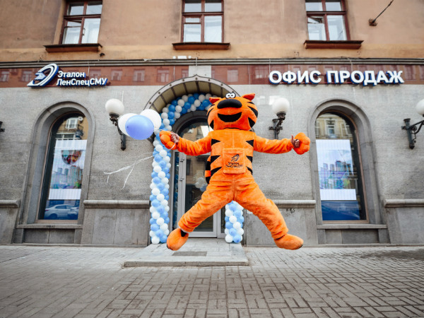 Группа «Эталон» открыла новый офис продаж в центре Санкт-Петербурга
