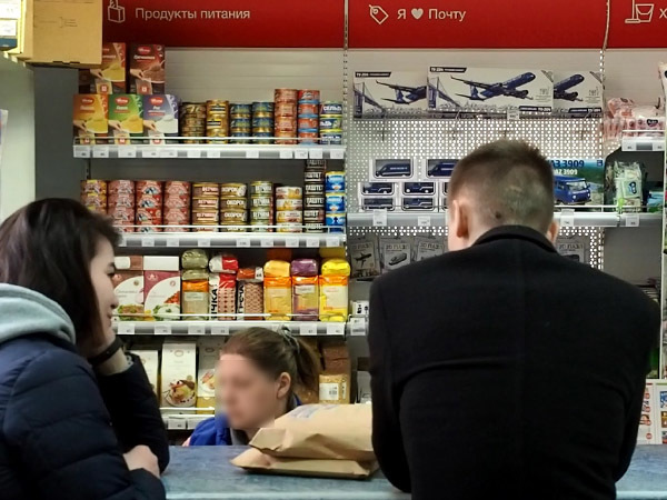 «Я, может, только жить начинаю». «Почта России» примеряет на себя роль ретейлера