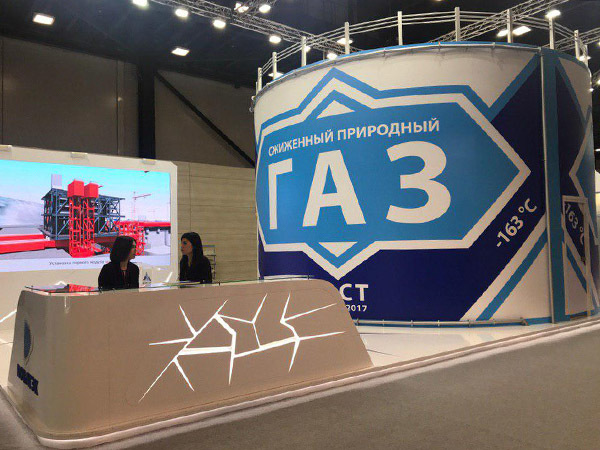 А для нас важнее газ! Россия хочет от Арктики ресурсов, соседи - нетронутых человеком белоснежных ледяных пустынь