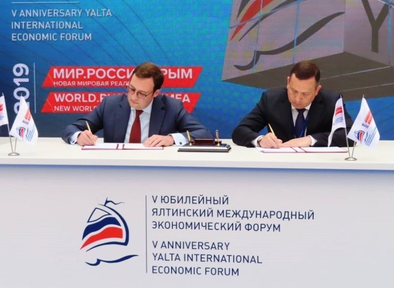 Фото предоставлено пресс-службой АО "Концерн ВКО "Алмаз - Антей"