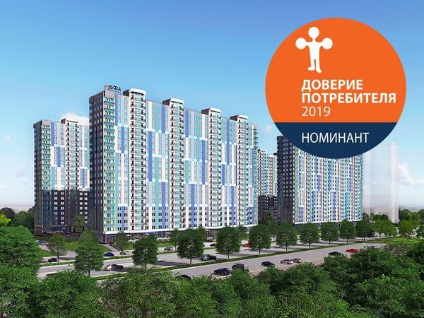 ЖК «Огни залива» номинирован на премию «Доверие потребителя»