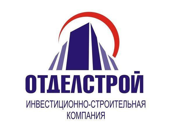 «Отделстрой» - 25 лет образцовой работы