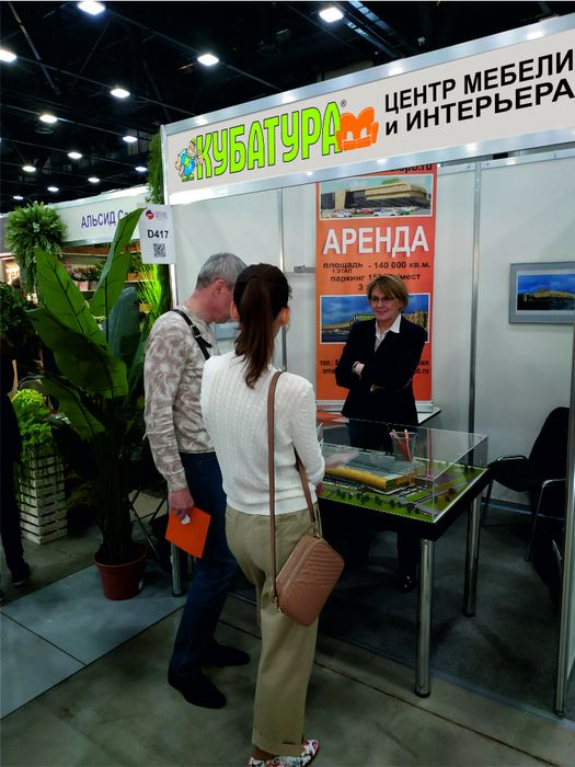 предоставлено компанией АО "Концерн Энерготехнологии"