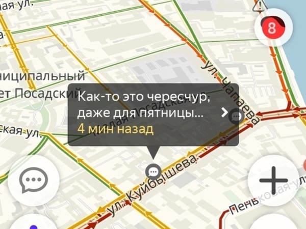 Час пик и дачники добавили к «парадным» пробкам еще три балла – в Петербурге «восемь»