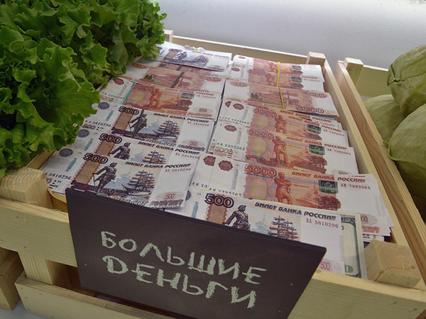ЦБ говорит об удешевлении обналички, специалисты смеются: предпосылок для этого нет