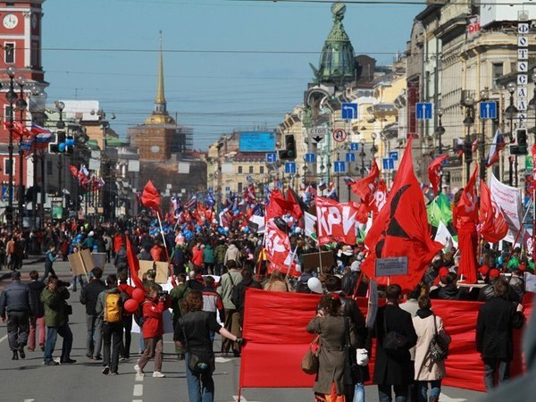 Первомай по-петербургски. Онлайн-трансляция