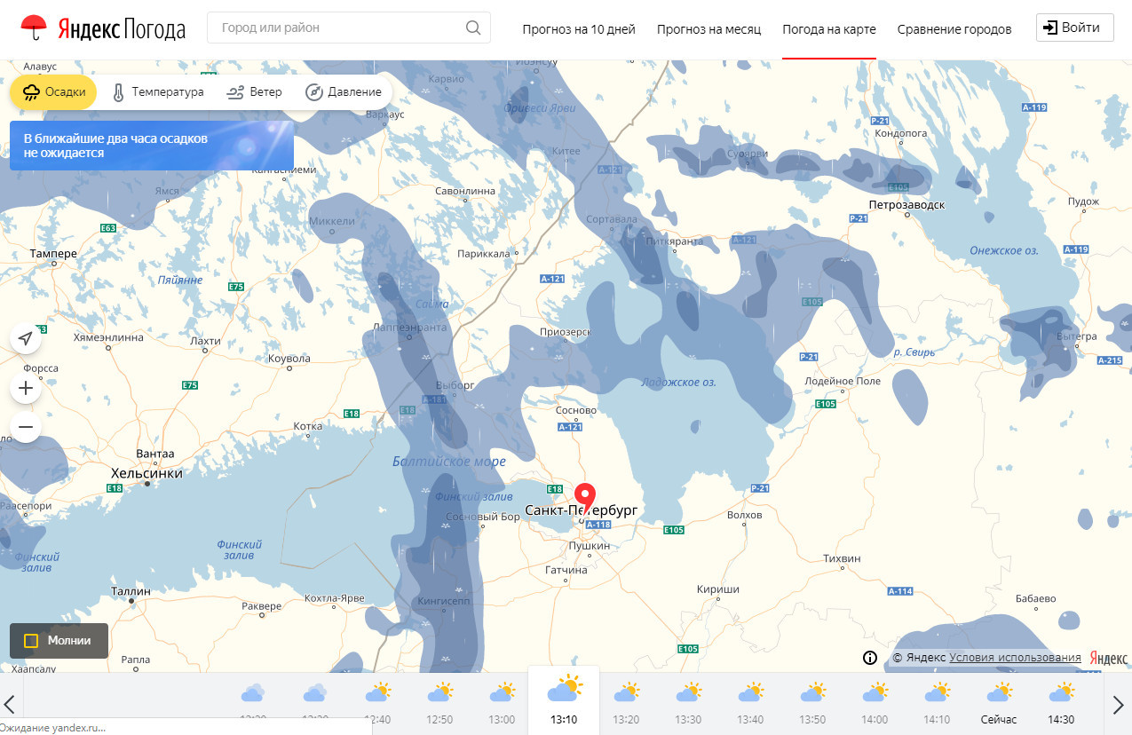 Точный прогноз погоды в сортавала. Финский залив температура воды летом. Температура в финском заливе. Температура воды в финском заливе. Температура финского залива сейчас.