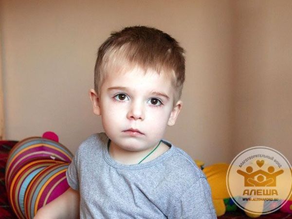 Цена жизни трёхлетнего Вани – 3,6 млн рублей
