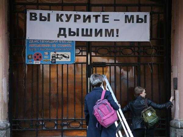 Министр юстиции прибыл на улицу Рубинштейна. Протест местных растворился в юридической массе Legal Street