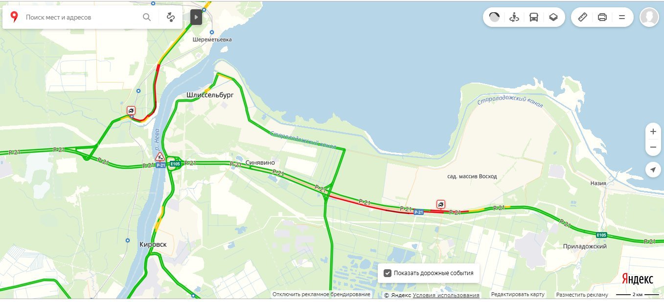 Пробки на мурманском шоссе онлайн сейчас карта до синявино прогноз на 18 00