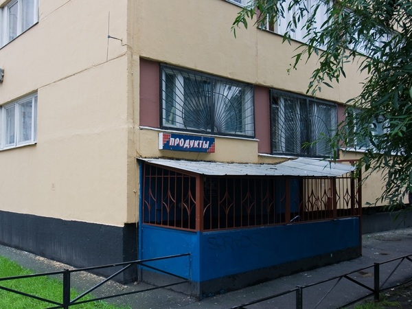 Натурально - под забор. Правительство готовит новую крышу для магазинов шаговой доступности