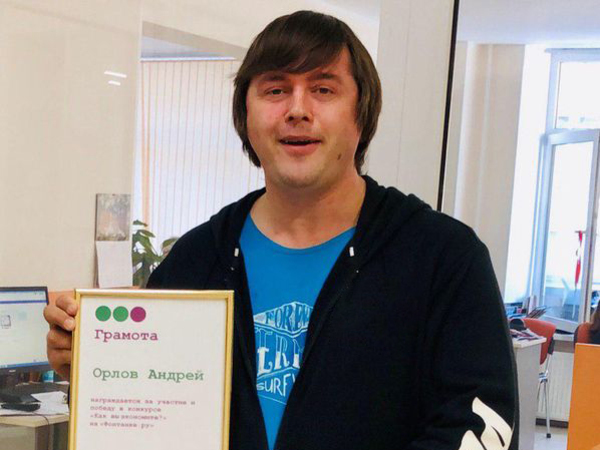 Ничего лишнего. Читатели «Фонтанки» выбрали самого экономного петербуржца