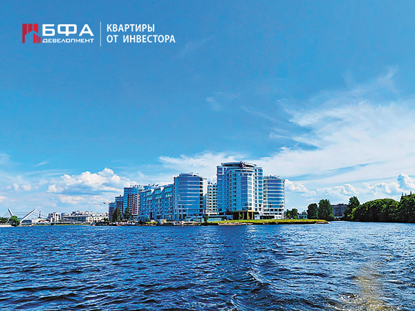 БФА-Девелопмент