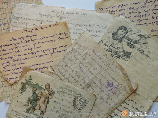 Шестнадцать месяцев войны: в редакцию «Фонтанки» принесли фронтовые письма погибшего красноармейца