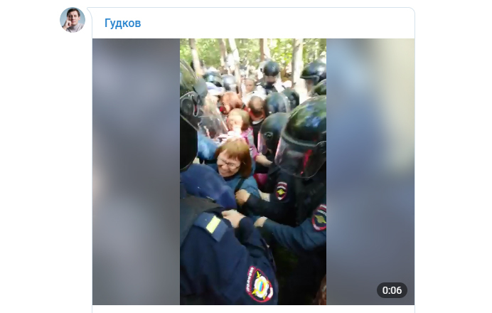 кадр из видео/Telegram