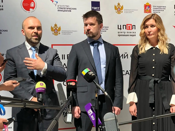Анализ big data поможет волонтерам искать пропавших людей