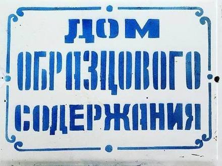 Ютуб сказочный патруль все серии подряд ютуб