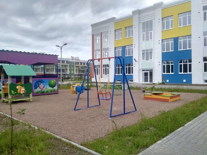 РСТИ (ГК «РосСтройИнвест»)
