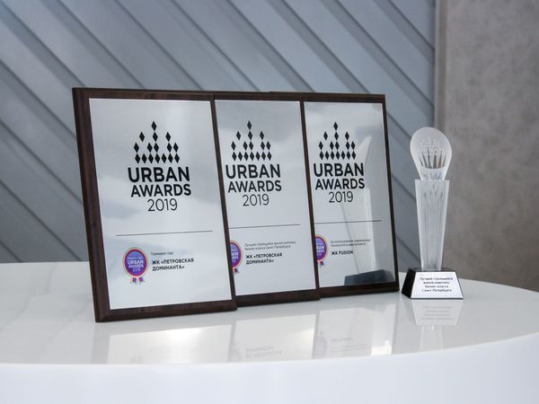 Жилые комплексы Группы «Эталон» стали победителями премии Urban Awards