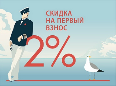 БФА-Девелопмент