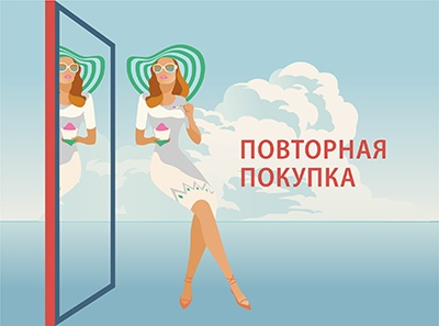 БФА-Девелопмент