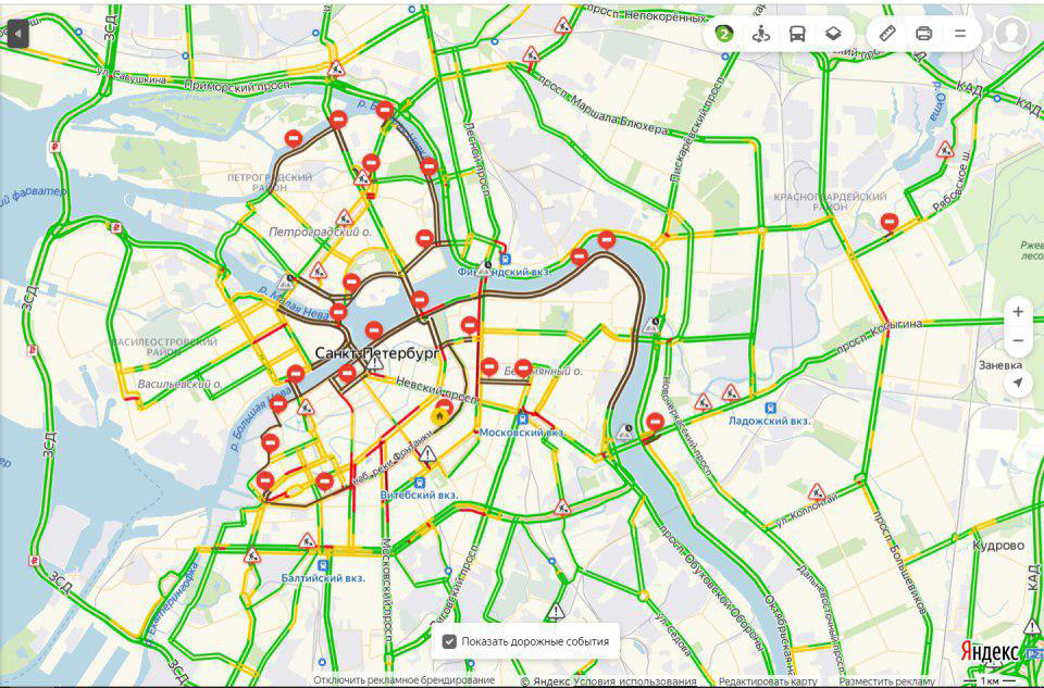 Карта петербуржца заблокирована метро - 83 фото