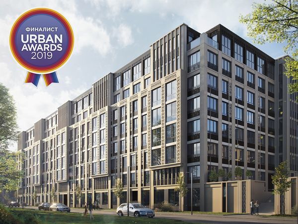 ЖК «Familia» и ЖК «Старая крепость» от РСТИ – финалисты премии Urban Awards