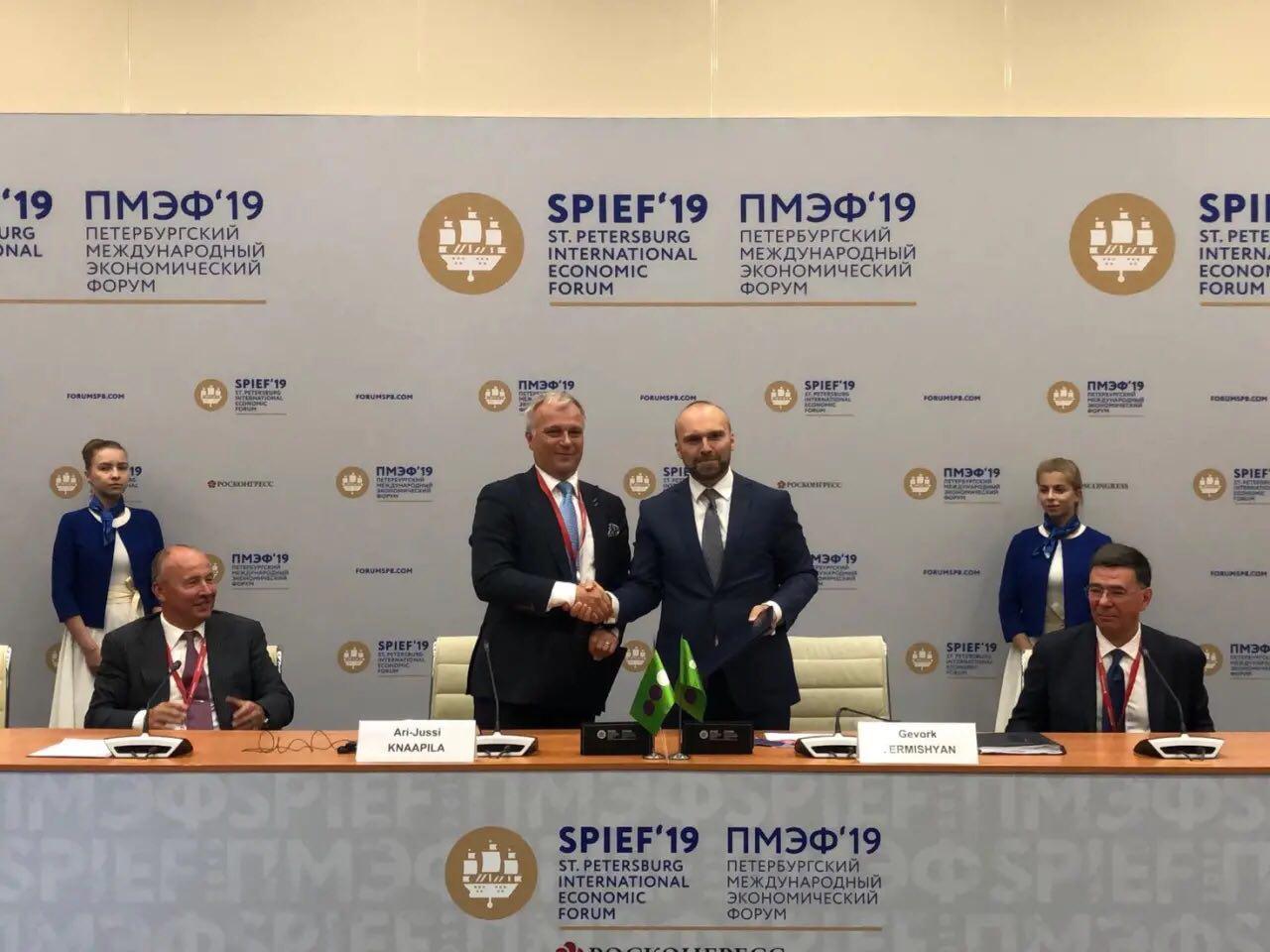 предоставлено пресс-службой ПАО "МегаФон"