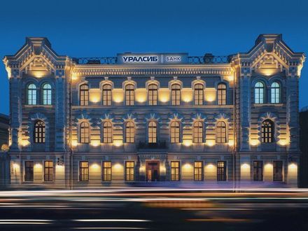 Взять ипотечный кредит без первоначального взноса в банках иркутска