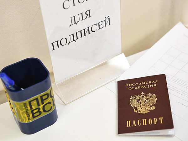 «Понимаете, просто оппозиция активизировалась». Как с бюджетников НЕ собирают подписи за самовыдвиженца Александра Беглова