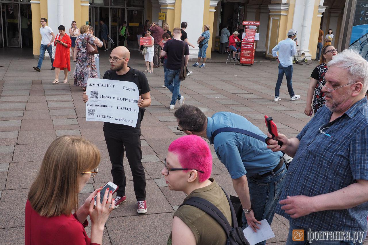 Помощь журналистам. Оправдали журналиста медузы по 228.