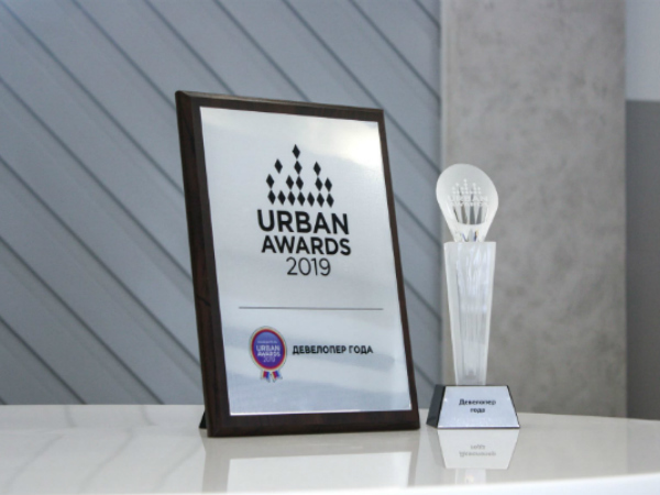 Группа «Эталон» – «Девелопер года» по верcии Urban Awards