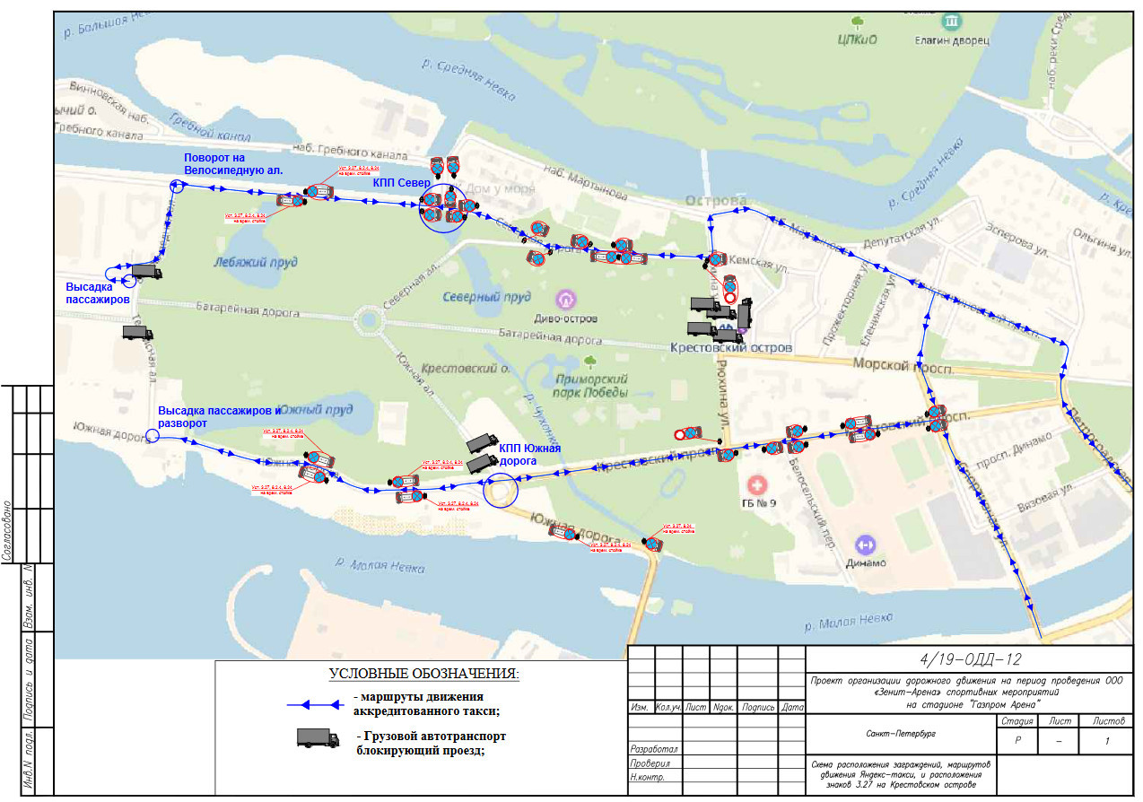 Карта теплотрасс спб