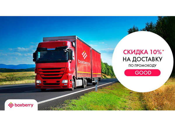 Boxberry: на что обращают внимание покупатели при получении посылок