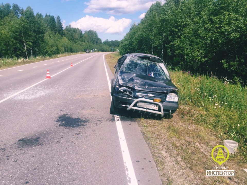 Плейлист дорожное вчера