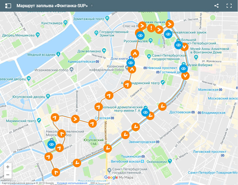 Пушкинская карта санкт петербург список мероприятий