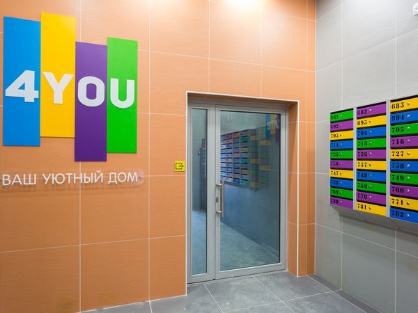 «Аквилон Инвест» запускает скидки на квартиры: выгода до 180 000 рублей