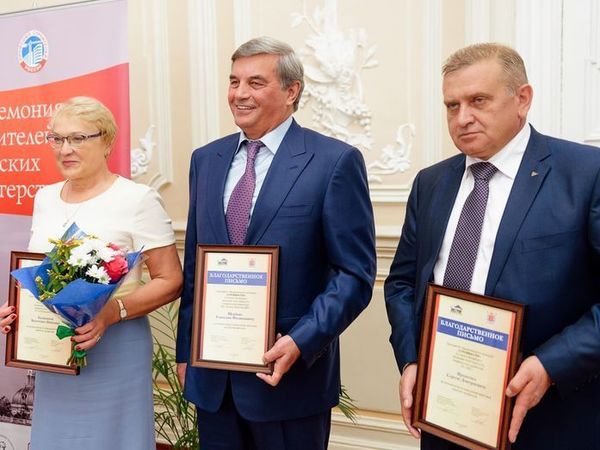 Группа «Эталон» отмечена наградами за победу в конкурсах профмастерства