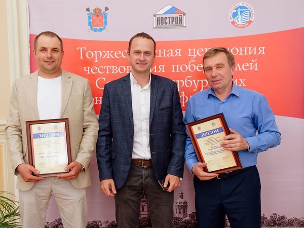 Фото предоставлено пресс-службой ГК «Эталон»