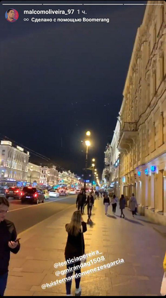 Скриншот с сайта instagram.com
